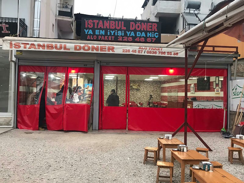 İstanbul Döner restoran fotoğrafı