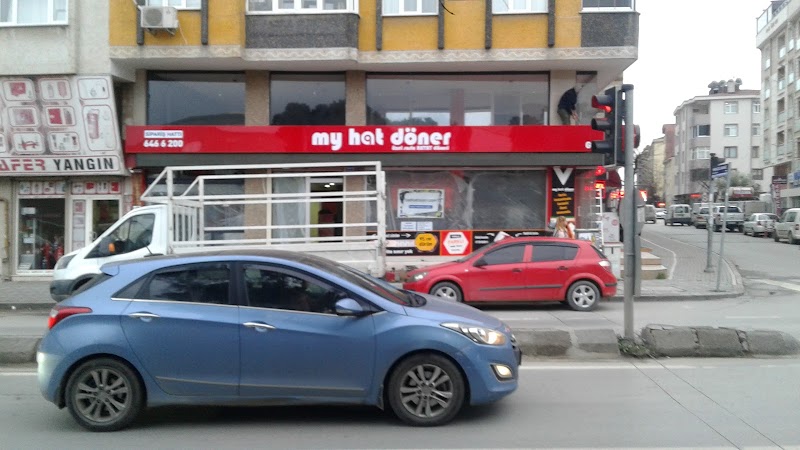 GEBZE LAVASH DÖNER HATAY DÖNERİ restoran fotoğrafı