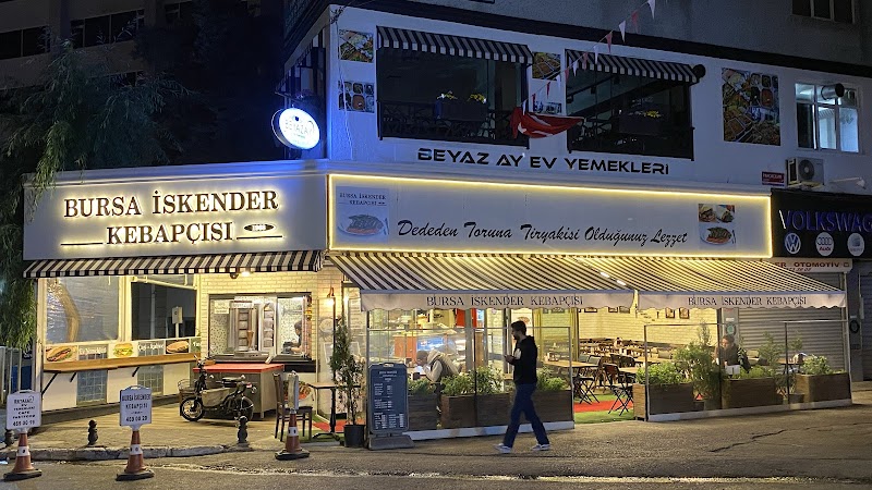 Bursa İskender Kebapçısı & yaprak et döner restoran fotoğrafı