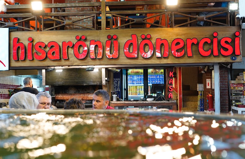 Cin Ali Hisarönü Dönercisi restoran fotoğrafı