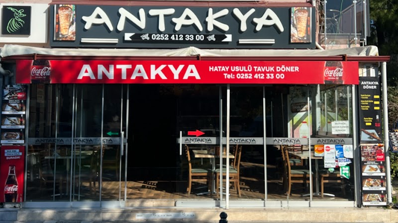 Antakya Döner restoran fotoğrafı