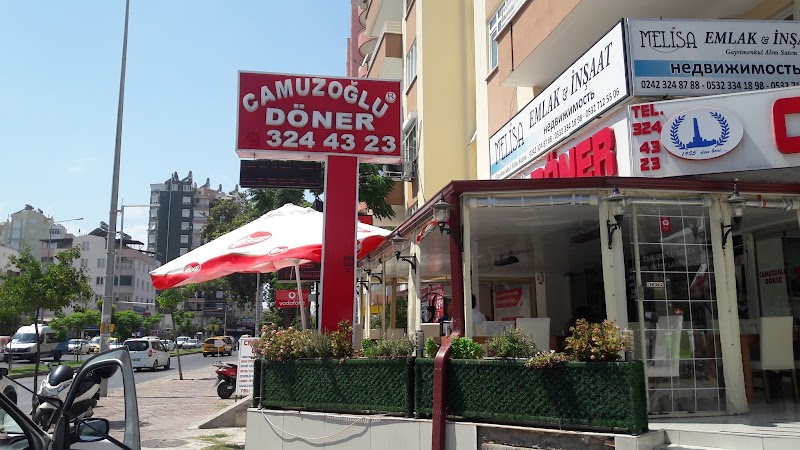 CAMUZOĞLU DÖNER KOCA USTANIN LEZZET KAPISI restoran fotoğrafı