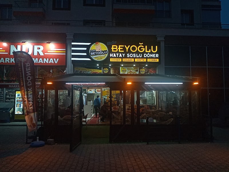 MEŞHUR BEYOĞLU HATAY SOSLU DÖNER restoran fotoğrafı